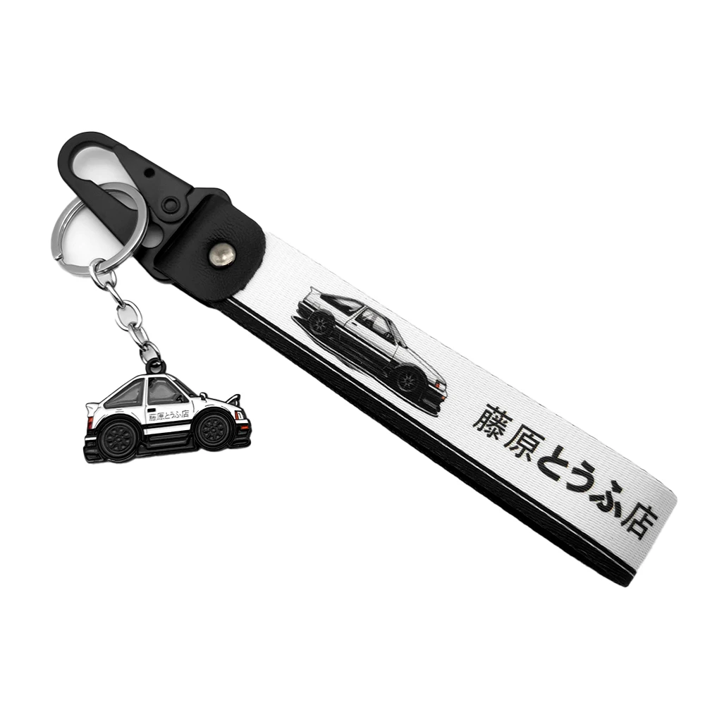 Nylon + Metalowa Toyota AE86 Keychain