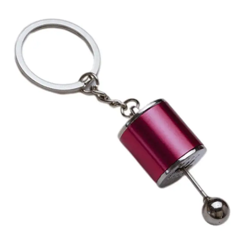 Mini Gear Stick Keychain