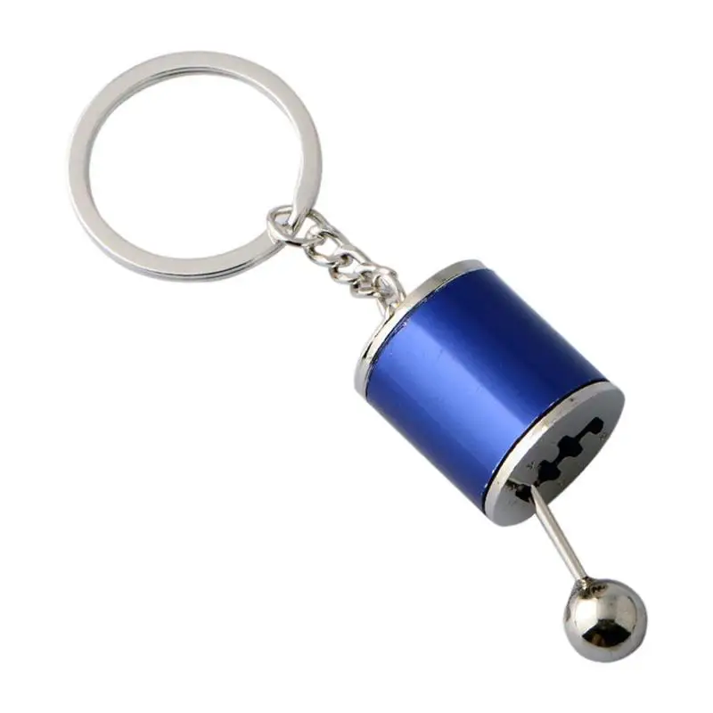 Mini Gear Stick Keychain