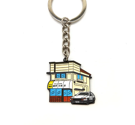 Dom & Toyota AE86 Keychain